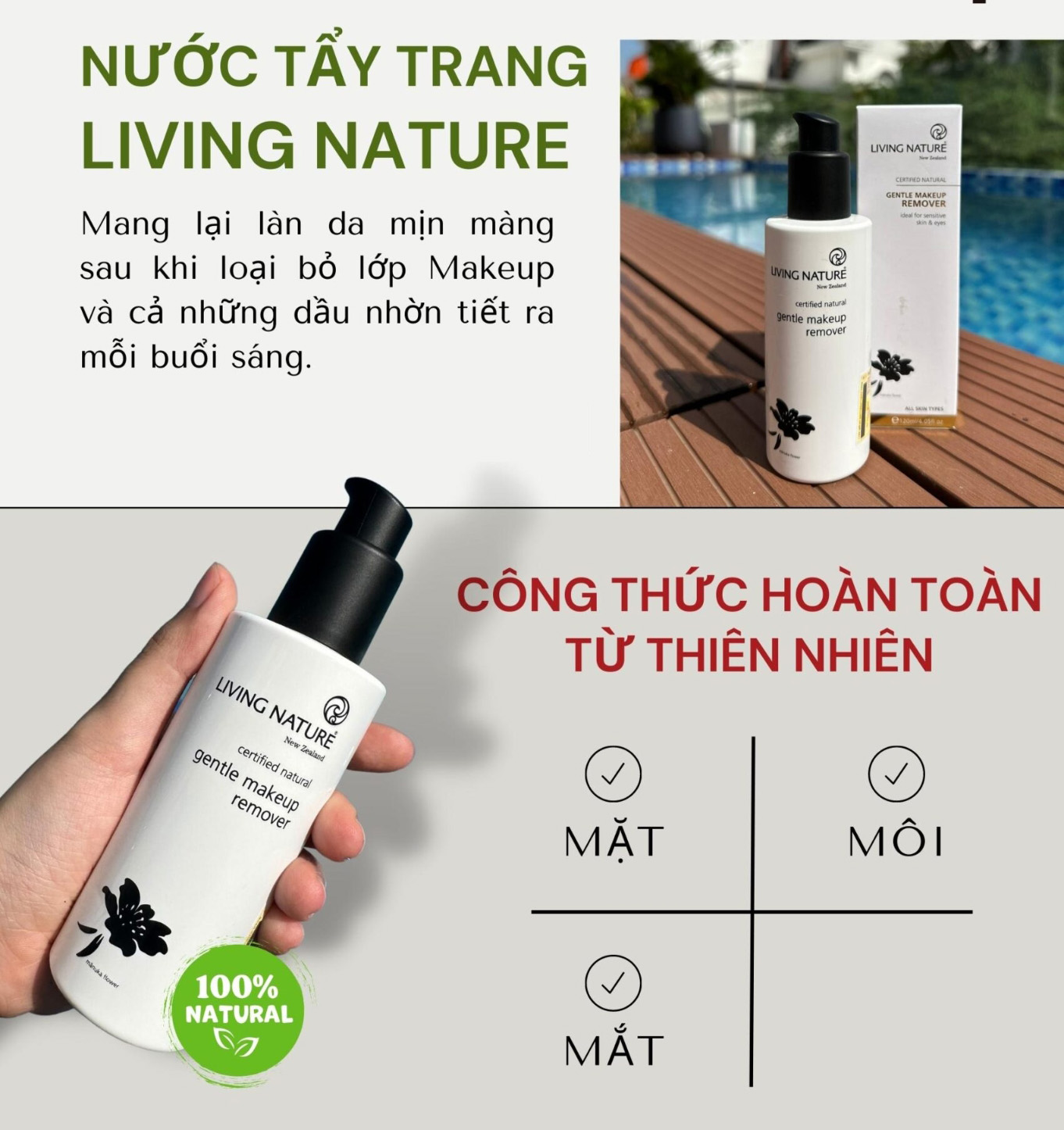 Gentle Makeup Remover